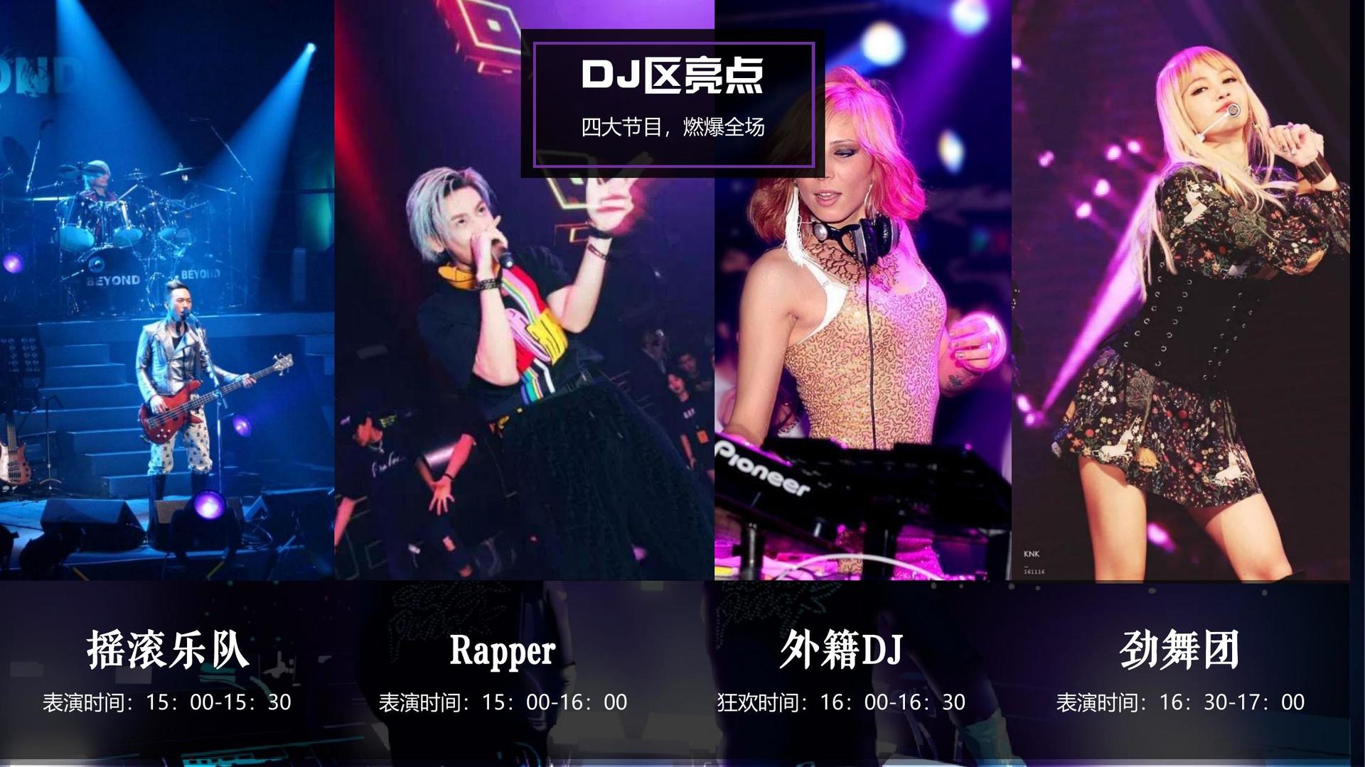 未来华星影视完成年度文化内容储备与选题规划